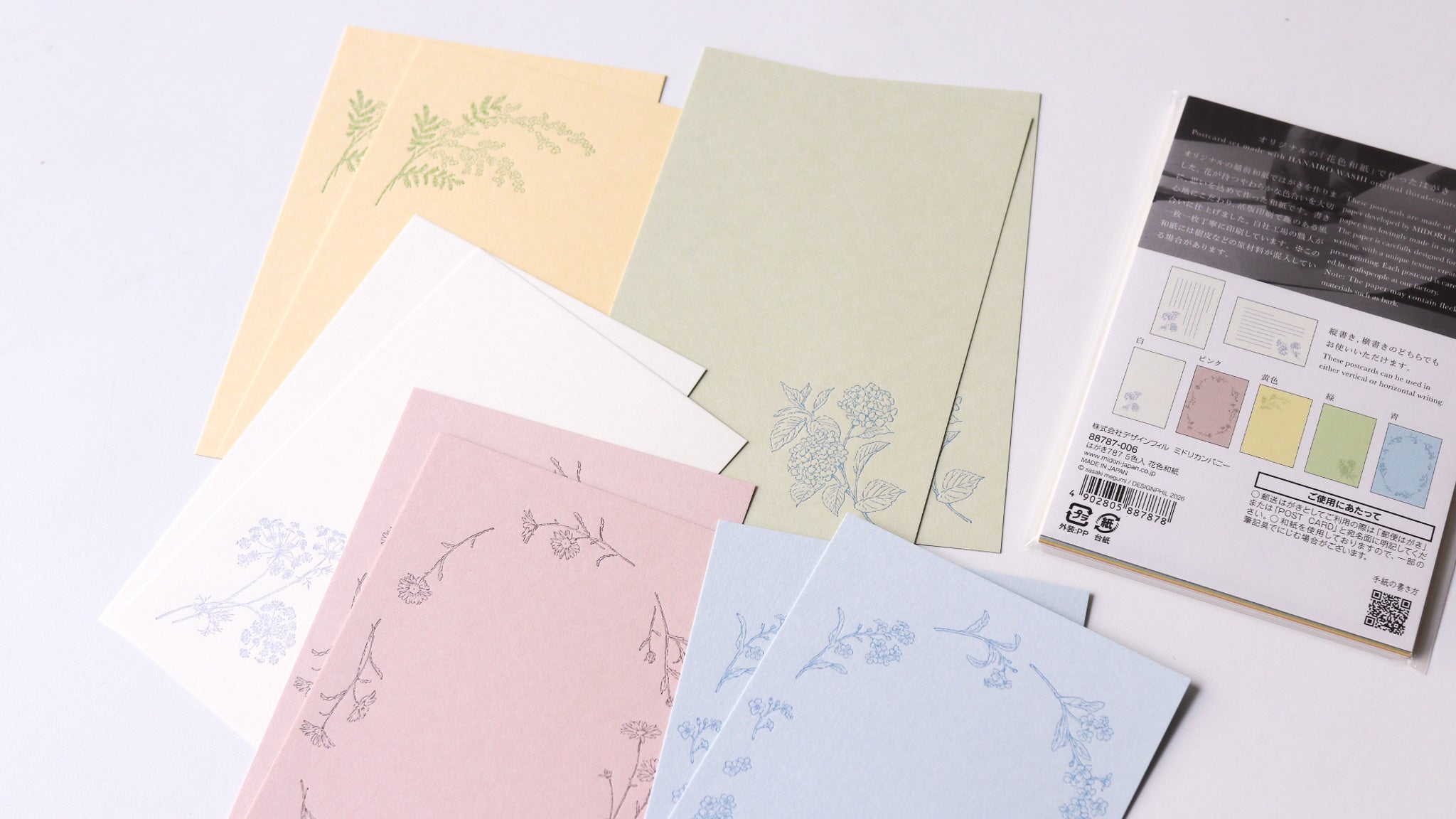 Midori Post Card (5 colors) - Floral Color Washi Paper