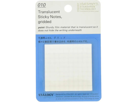 010 Translucent Sticky Notes - Gridded 50 mm