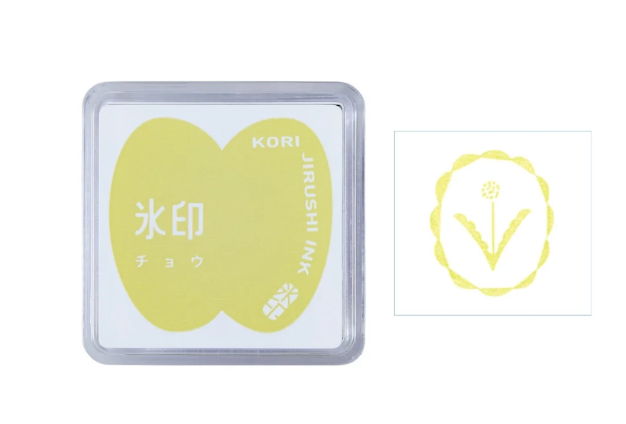 KORI JIRUSHI Stamp Pad - Butterfly