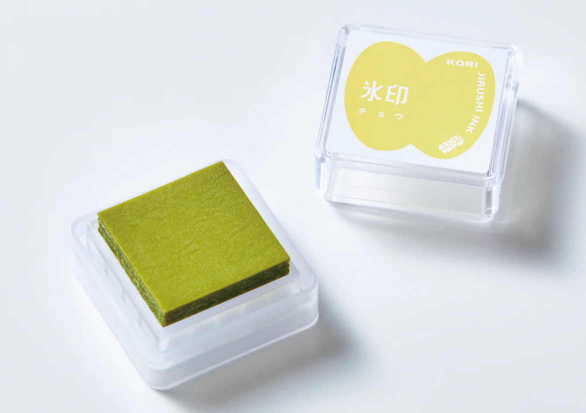 KORI JIRUSHI Stamp Pad - Butterfly
