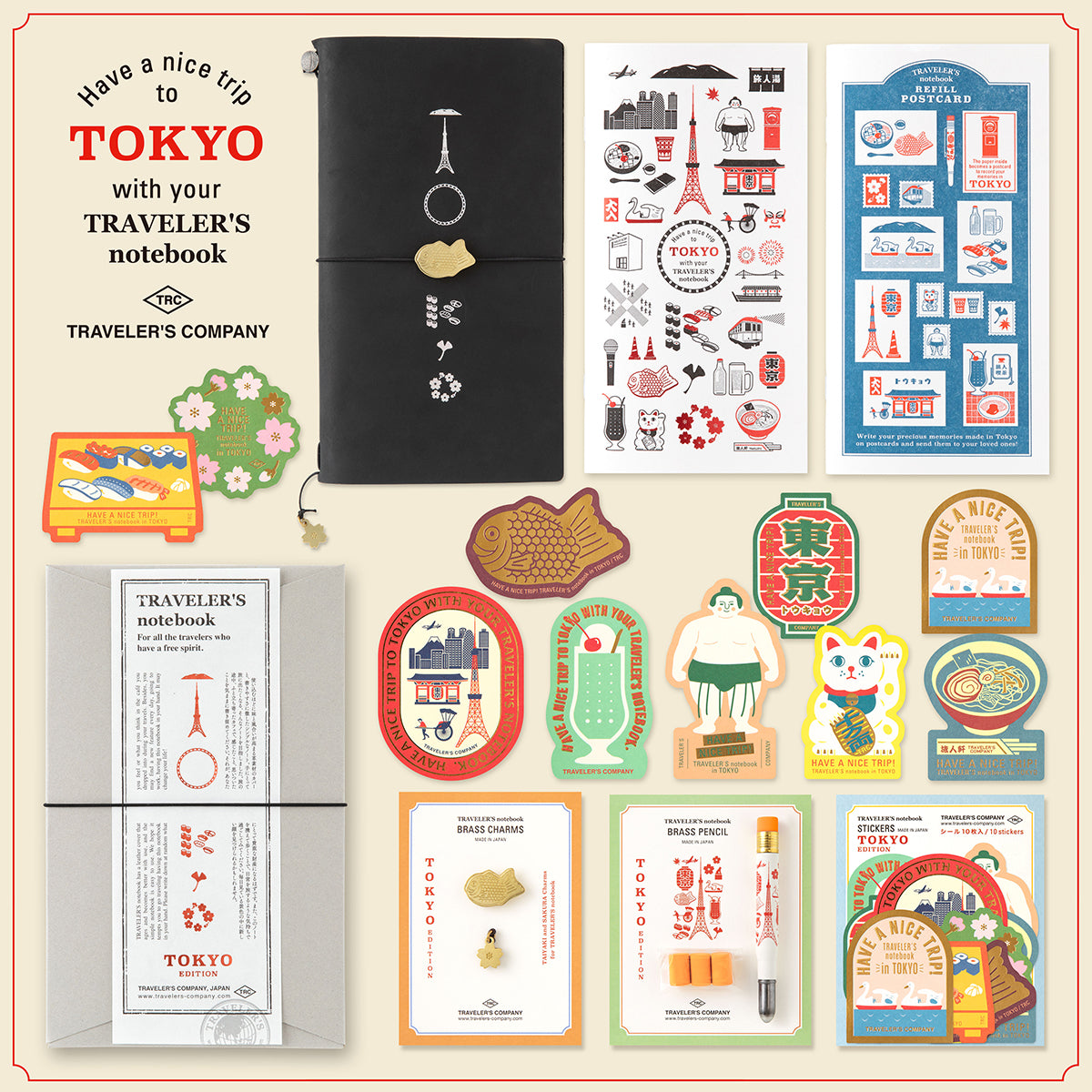 *TOKYO EDITION* - Traveler's Notebook Cover