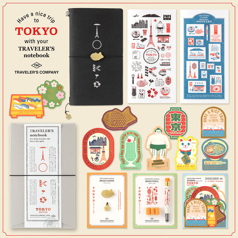 *TOKYO EDITION* - Traveler's Notebook Cover