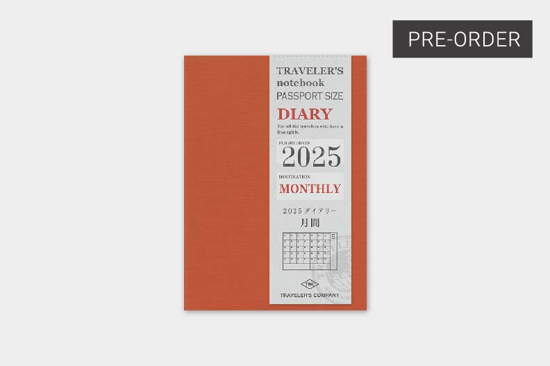 *PRE-ORDER* 2025 MONTHLY REFILL - PASSPORT SIZE