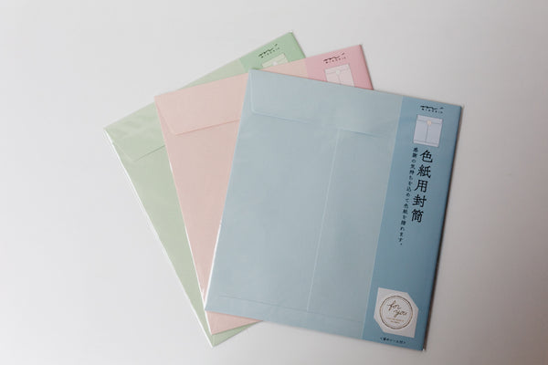Envelope for Message Cardboard