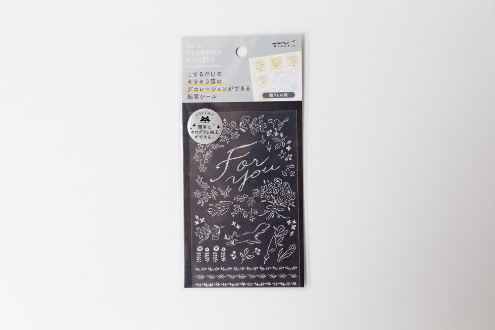 Transfer Sticker - Foil (Silver)