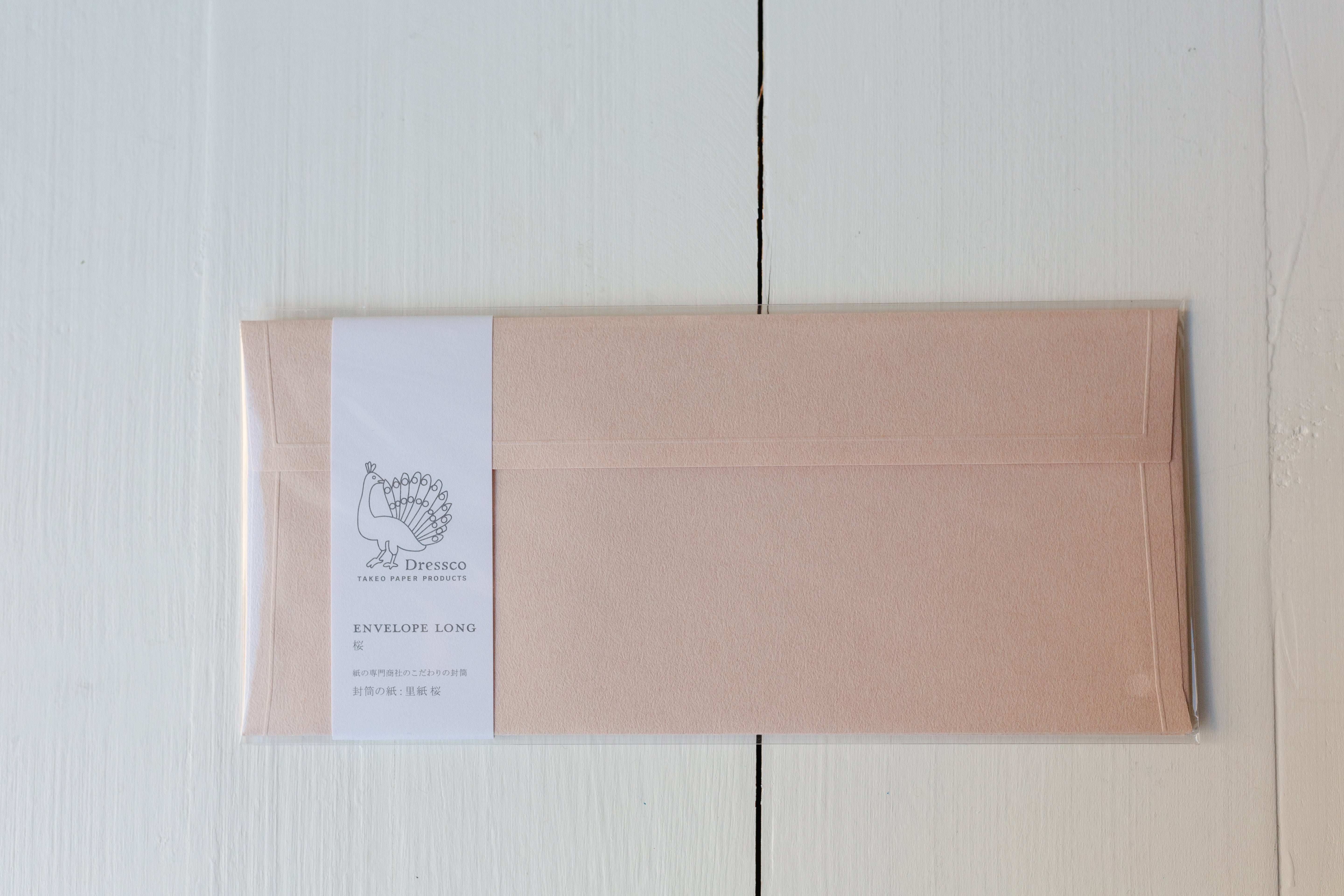 Envelope - Long