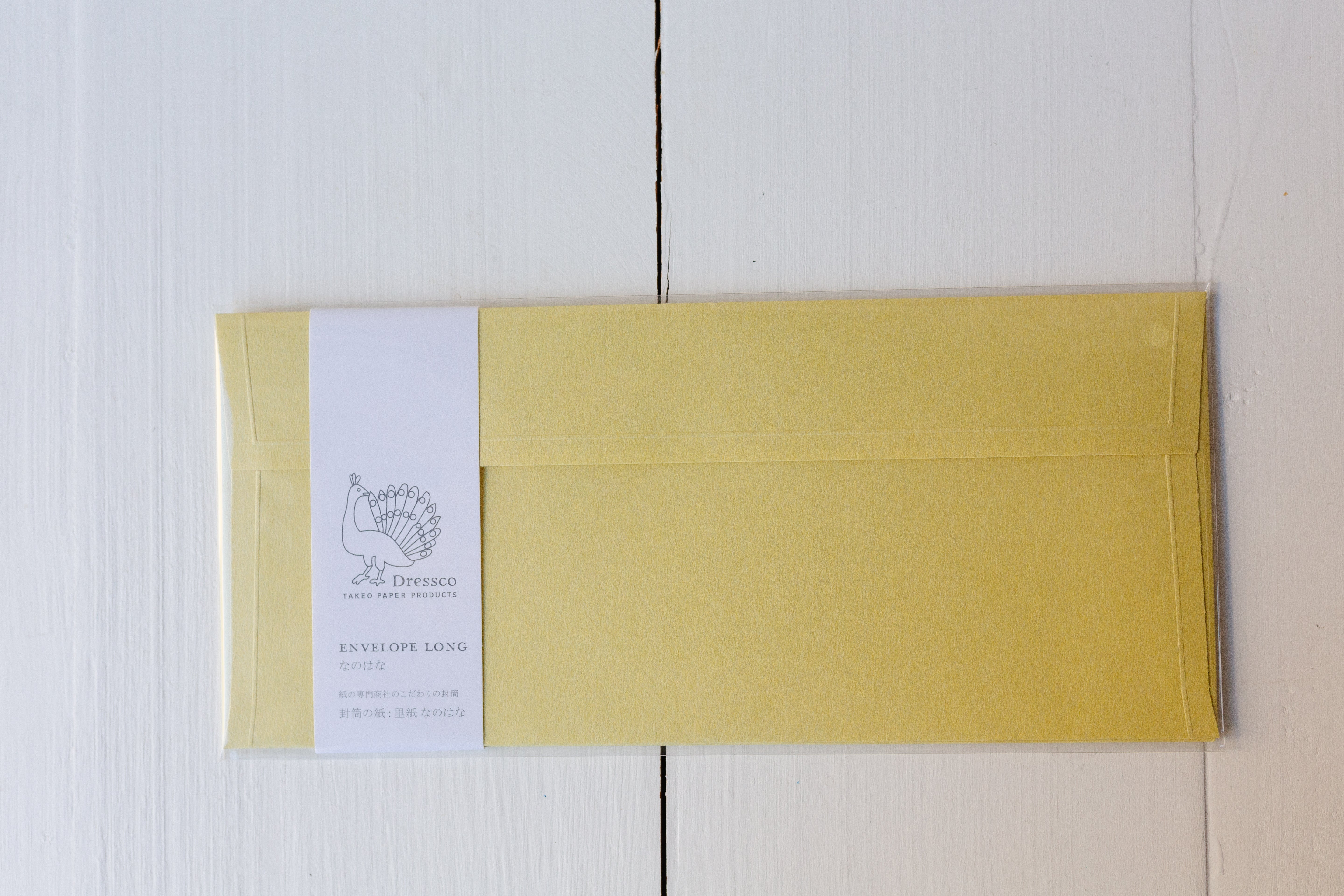 Envelope - Long