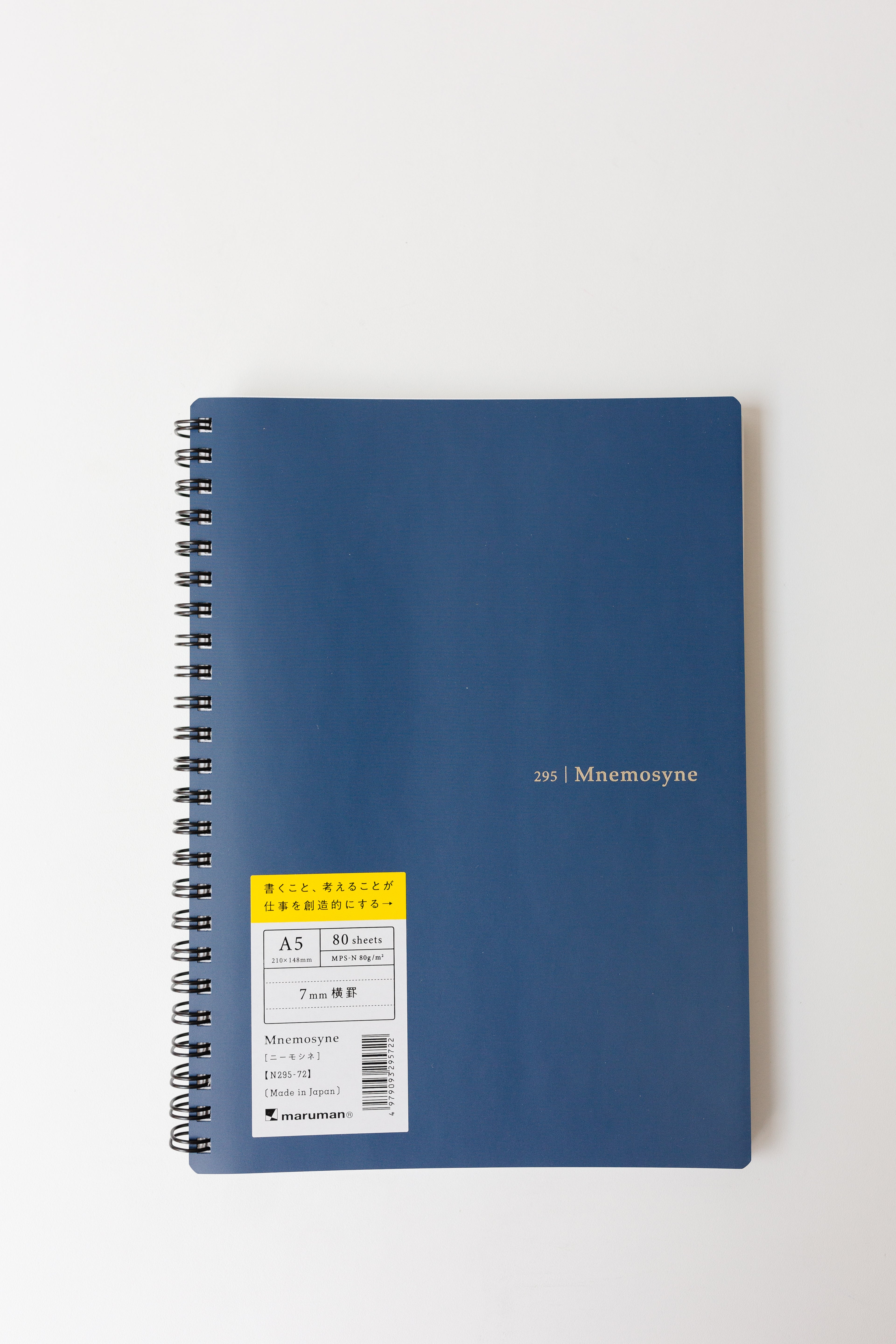 Maruman Soft Cover Notebook - A5