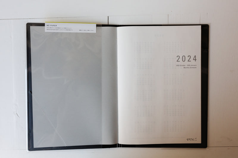 2024 MD Flat Diary - A4