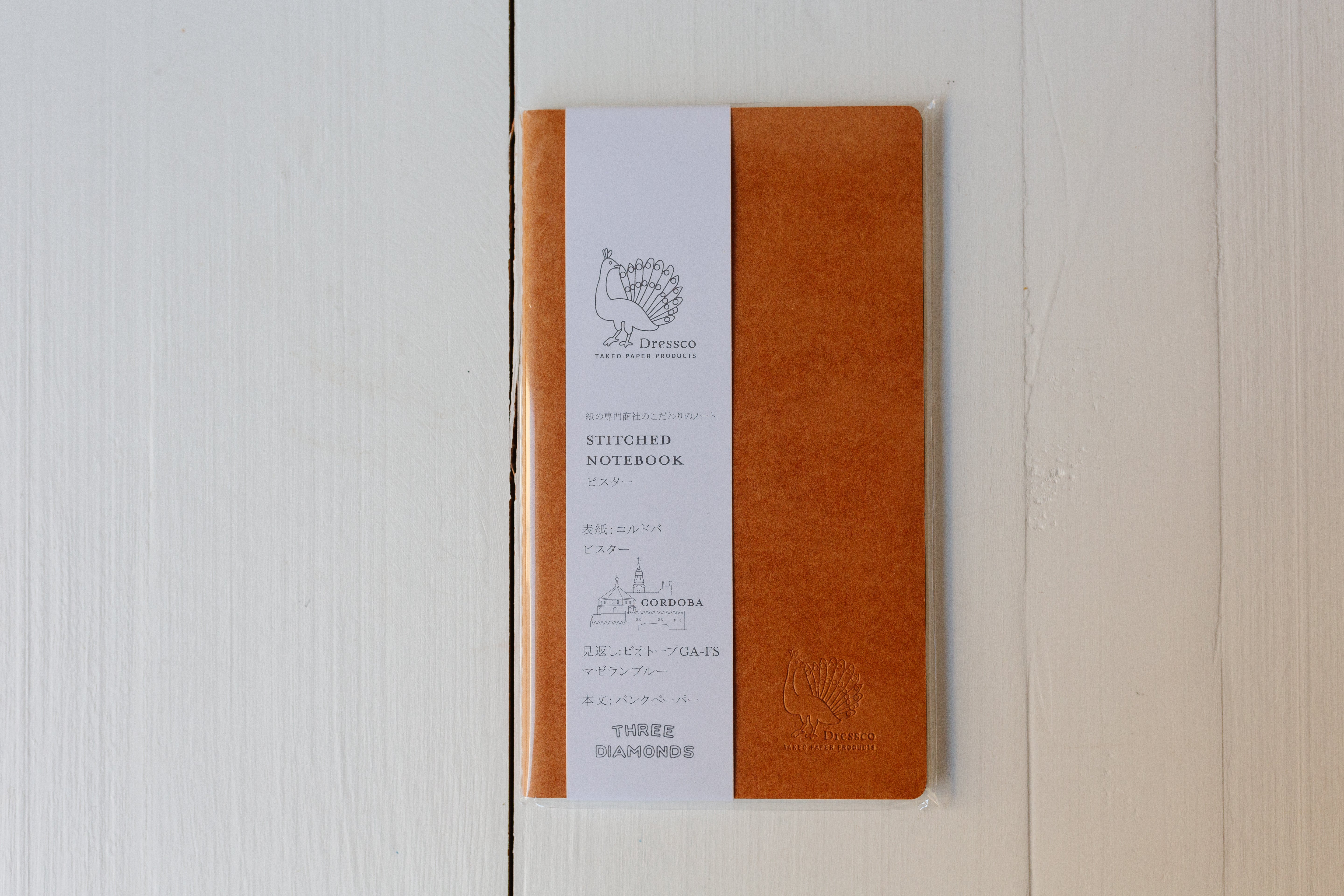 Stitched Notebook - Cordoba (A6 Slim)