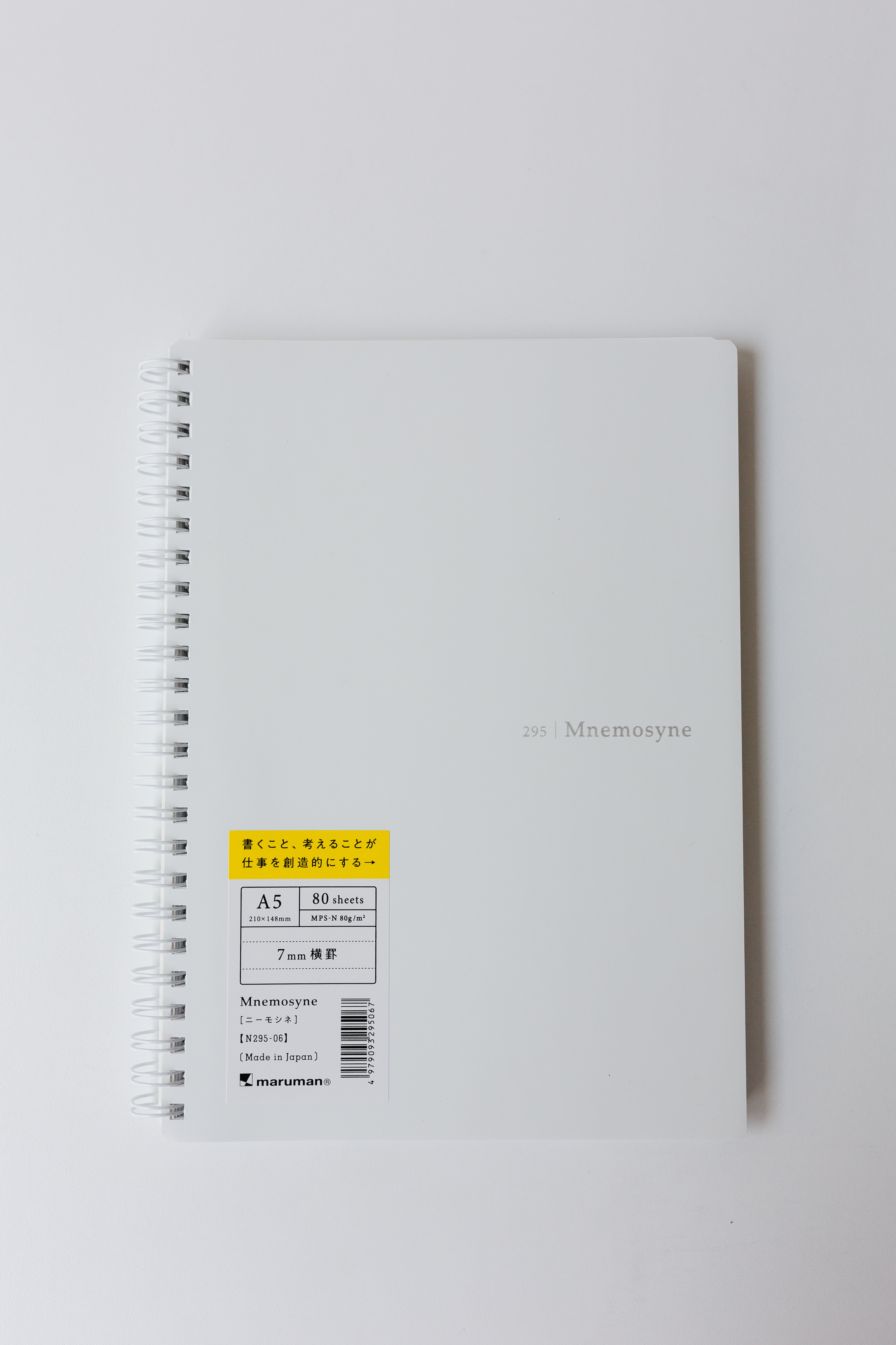 Maruman Soft Cover Notebook - A5