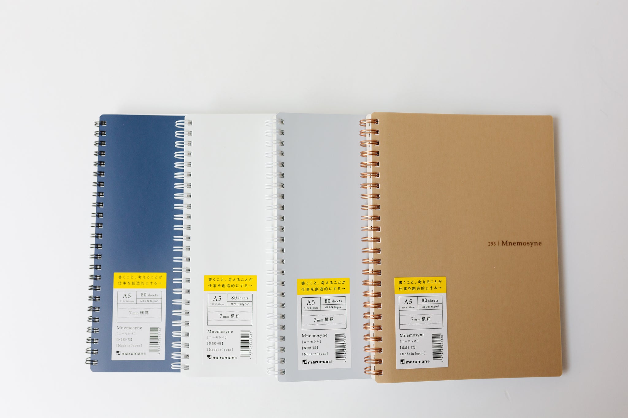 Maruman Soft Cover Notebook - A5