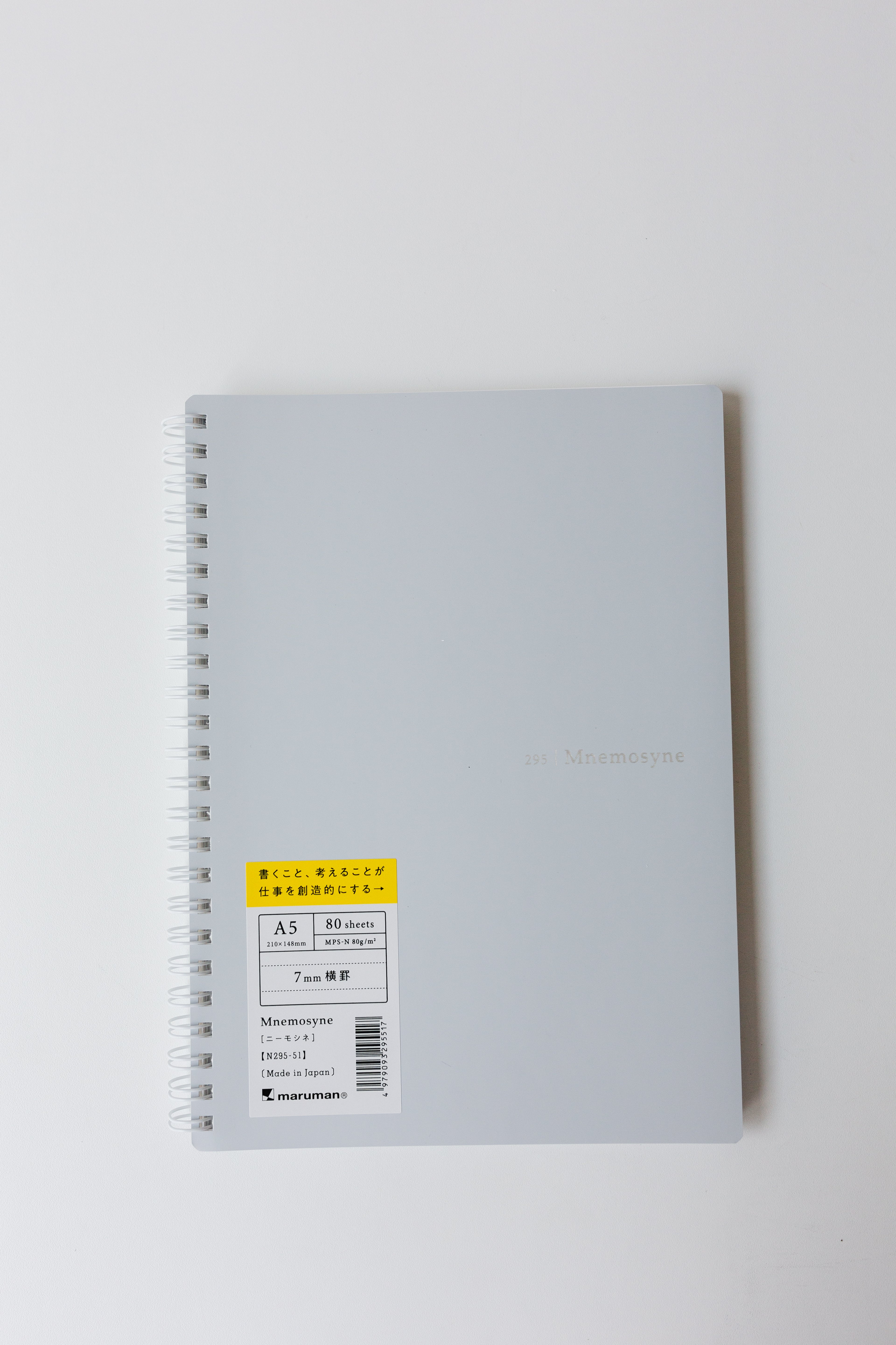 Maruman Soft Cover Notebook - A5