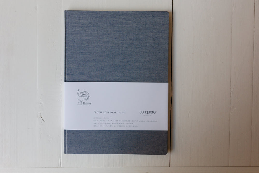 Cloth Notebook