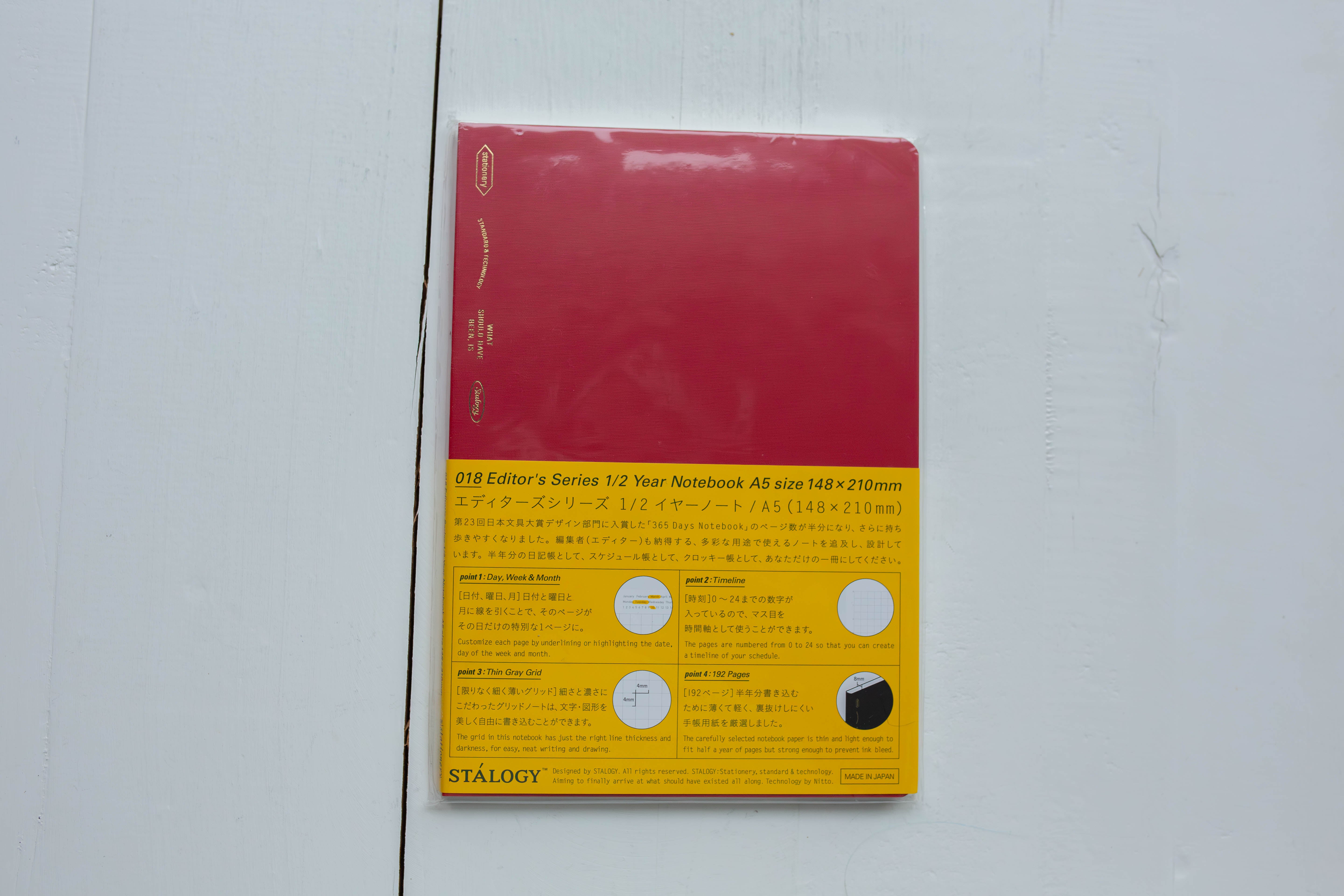 Stalogy 018 Editor's Series 1/2 Year Notebook A5 - Grid