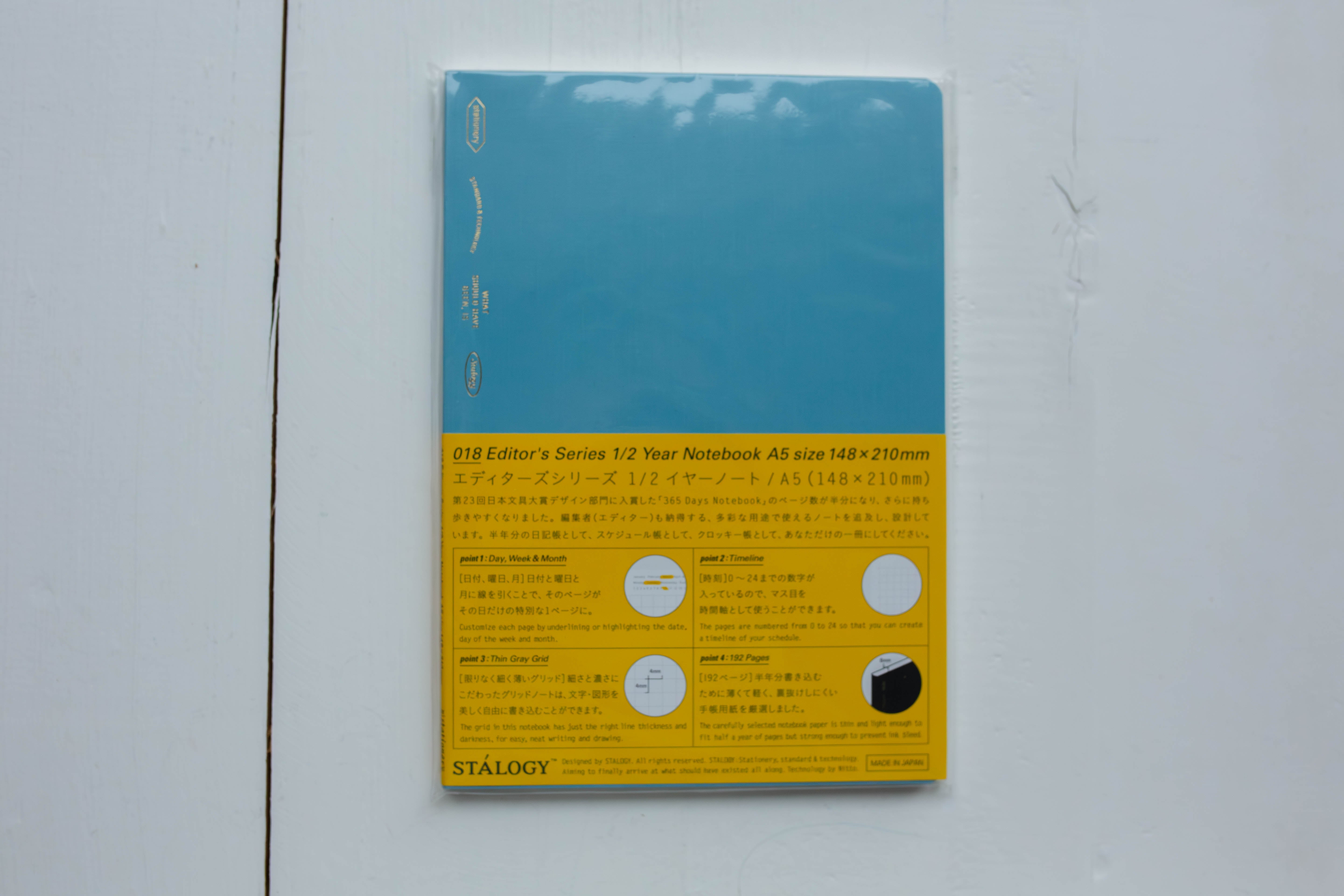 Stalogy 018 Editor's Series 1/2 Year Notebook A5 - Grid