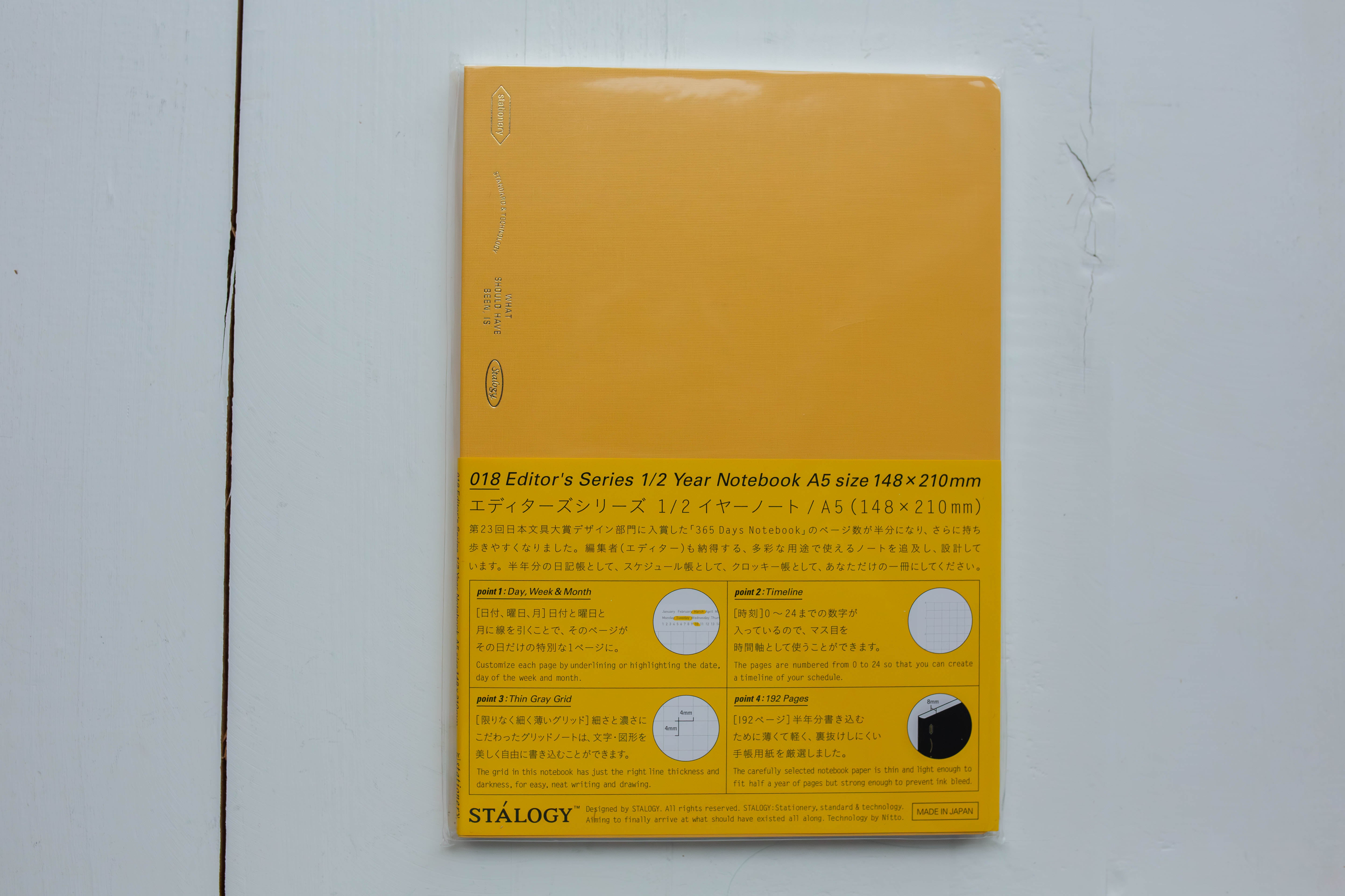 Stalogy 018 Editor's Series 1/2 Year Notebook A5 - Grid