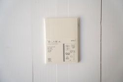 MD Notebook A6 Blank - 15th Artist Collection *LIMITED EDITION*