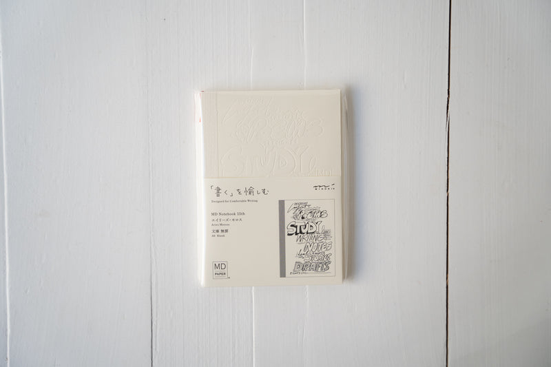 MD Notebook A6 Blank - 15th Artist Collection *LIMITED EDITION*