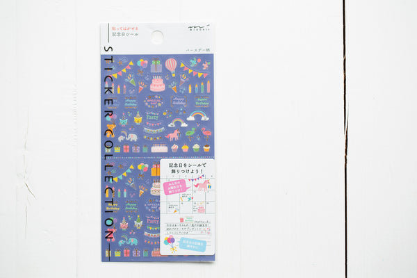 Transparent Sticker - Birthday