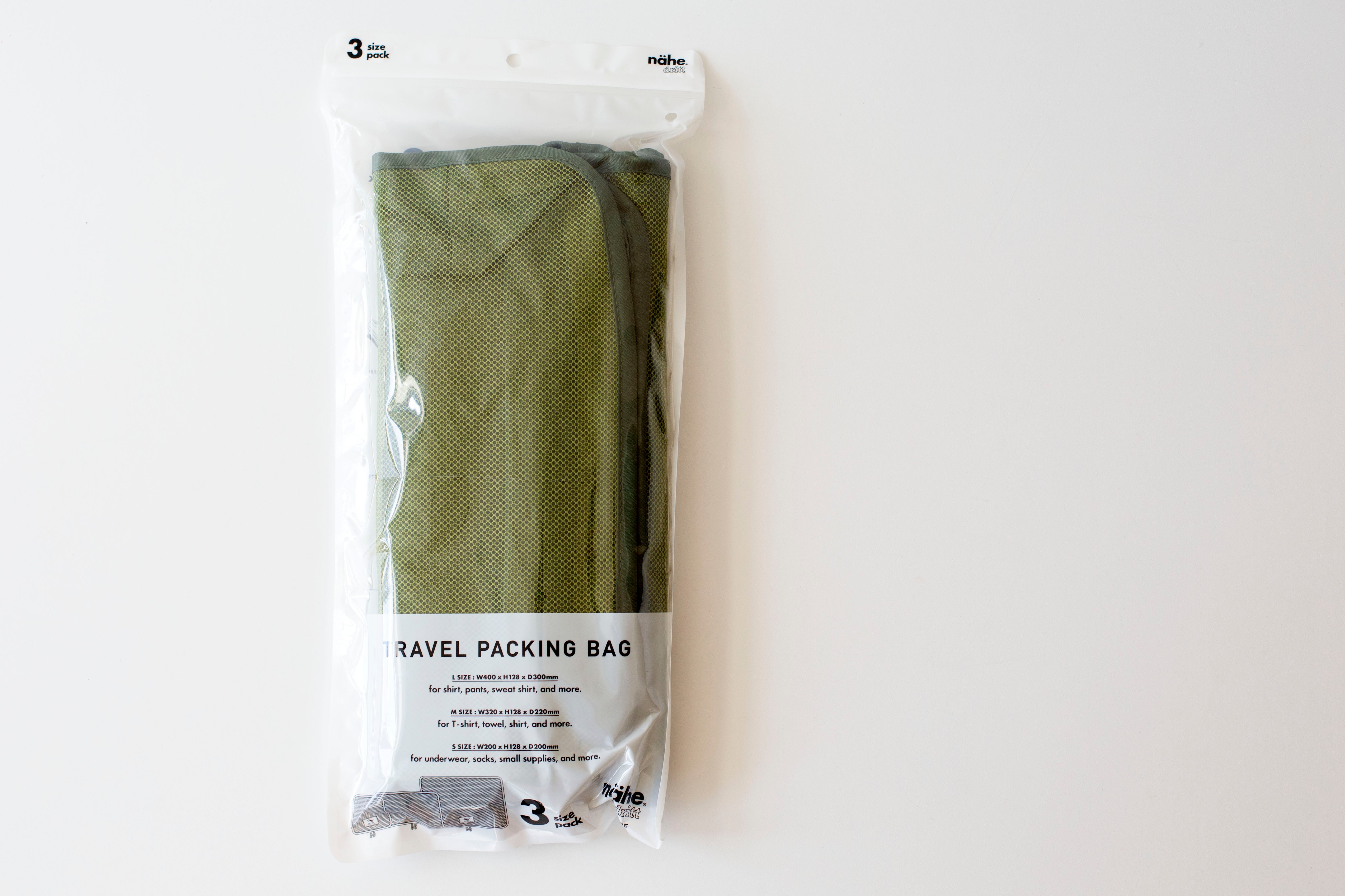 NÄHE Travel Packing Bag - Set of 3