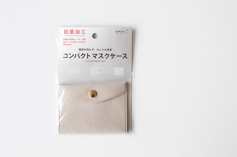 Compact Mask Case