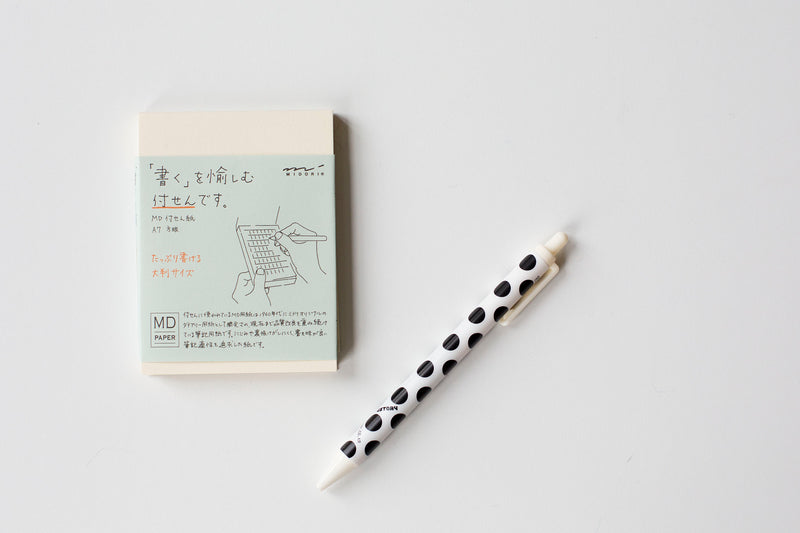 Midori Sticky Memo Pad A7 - Grid