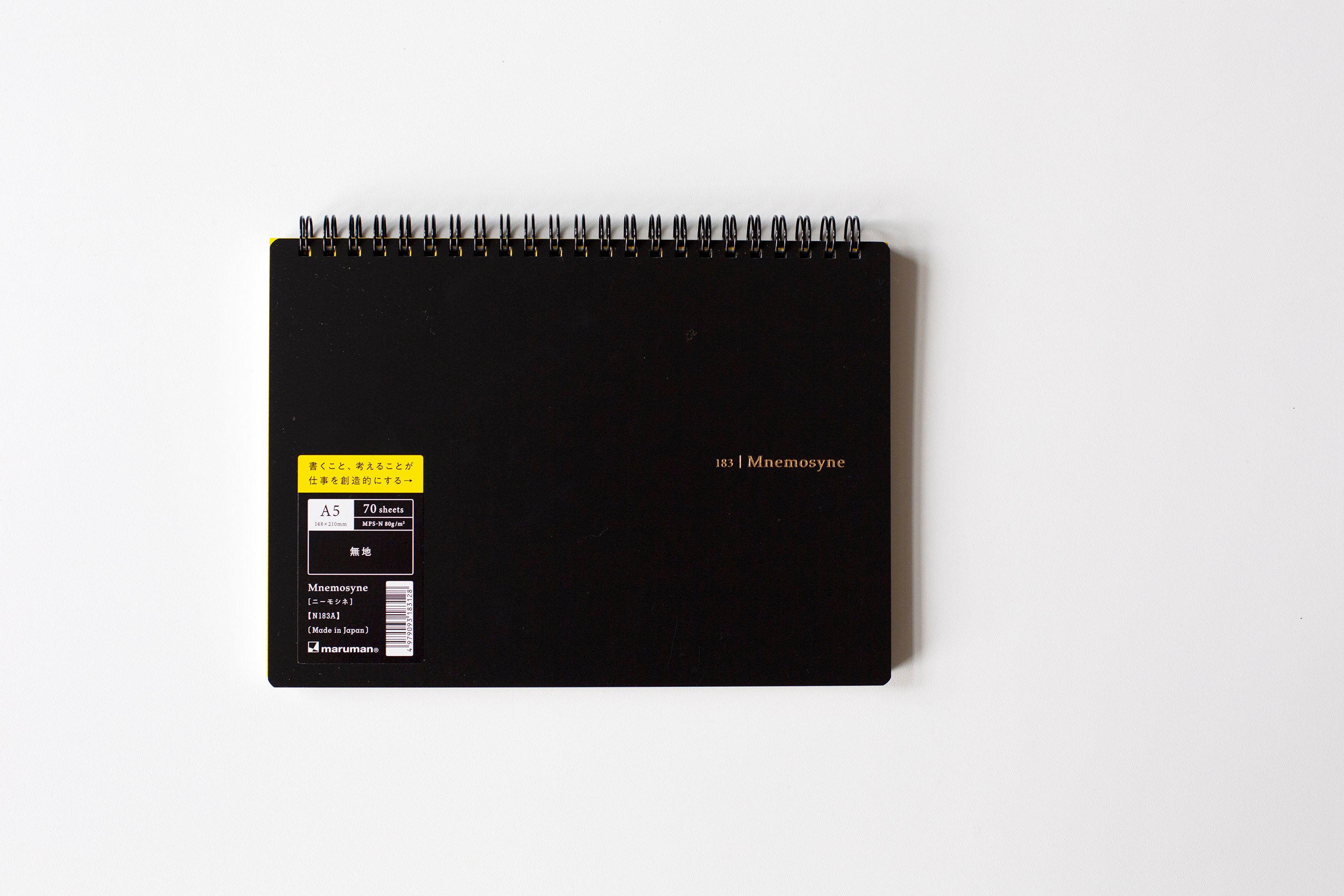 Maruman Mnemosyne A5 Notebook - Blank