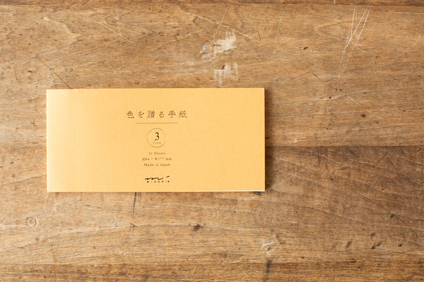 Midori Message Letter Pad Gold
