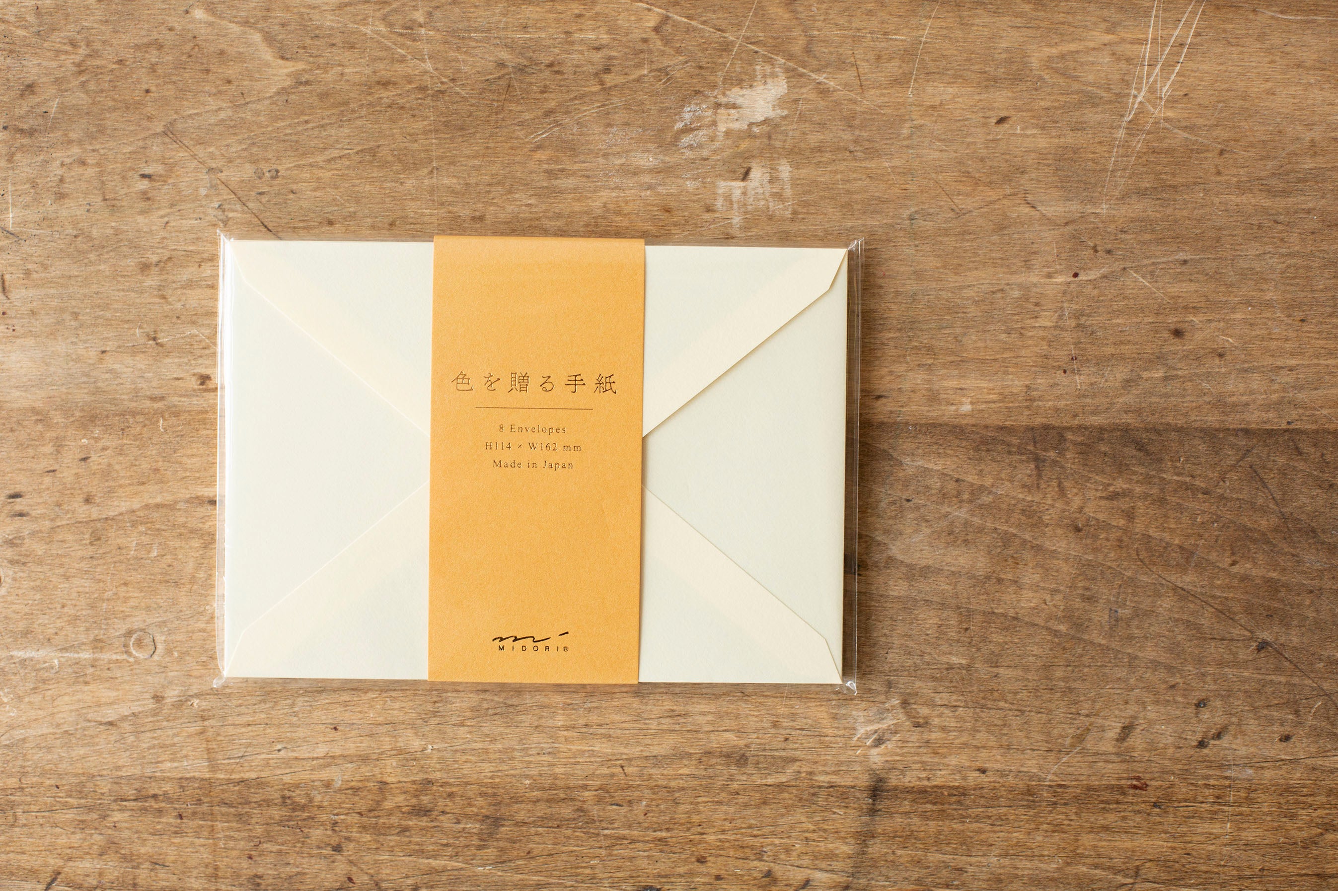 Midori Envelope Gold