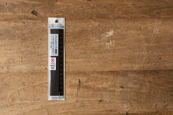 Aluminum Non-Slip Ruler Black - 15 cm
