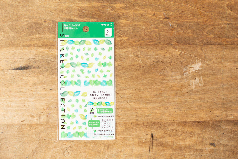 Transparent Schedule Stickers Leaves