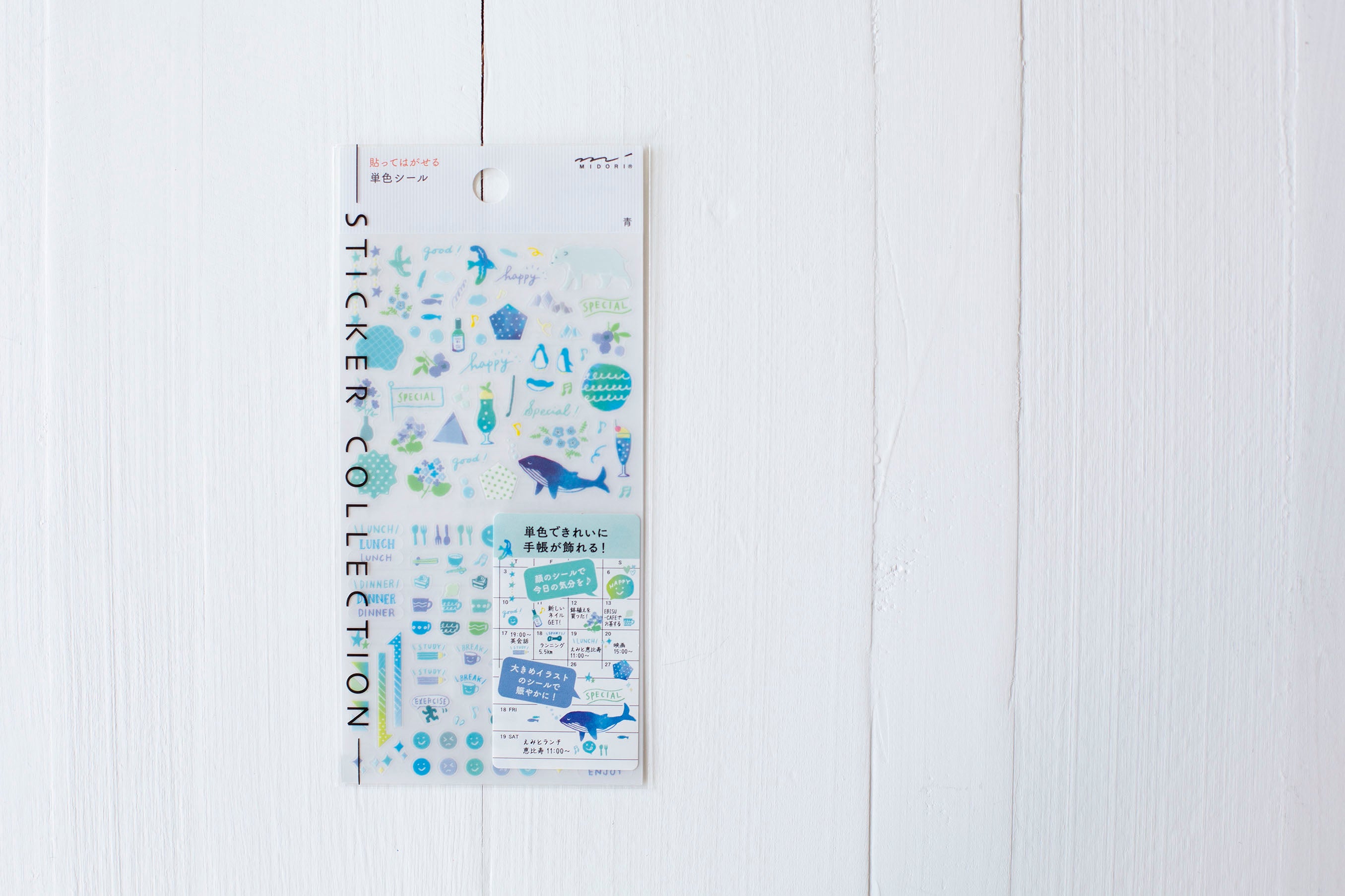 Transparent Schedule Stickers Colours