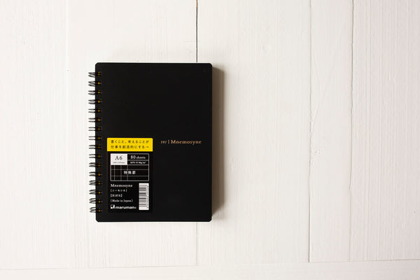 Maruman Mnemosyne A6 Notebook - Lined