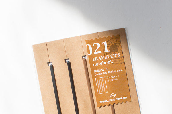Traveler's Notebook Regular Size - 021 Connecting Rubber Band