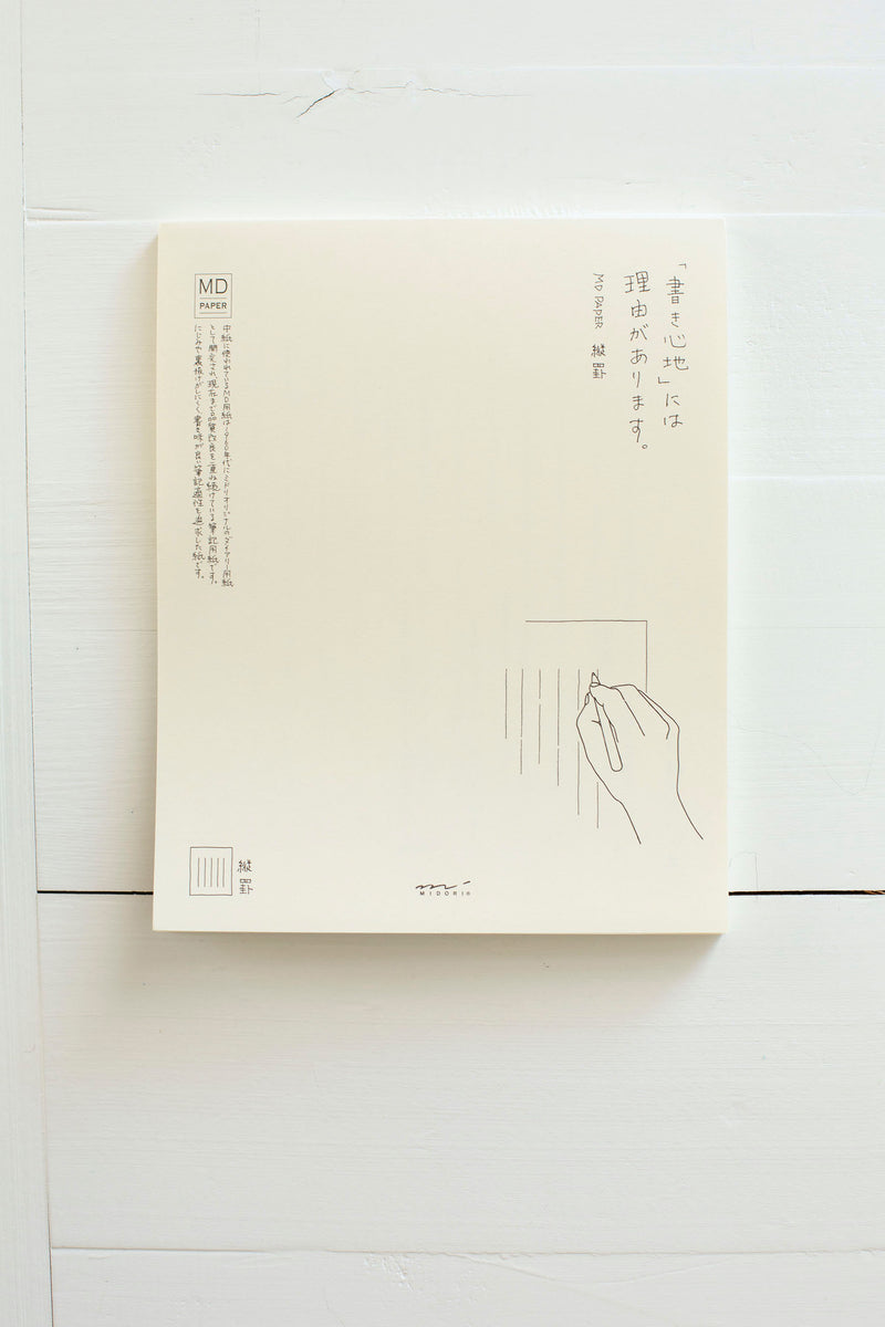 Midori Letter Pad
