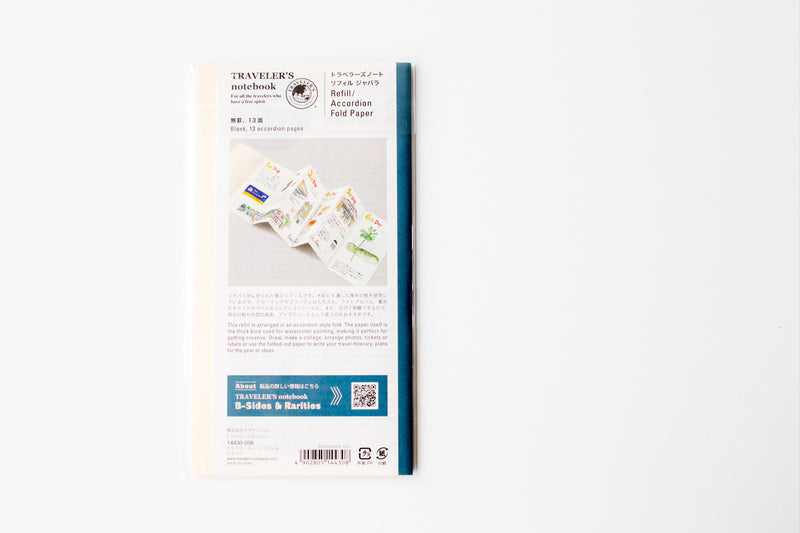Traveler's Notebook Regular Size Refill - Accordion Fold Paper