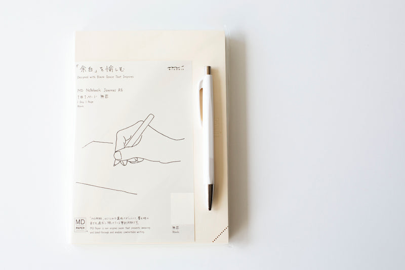 Midori MD Notebook Journal [A5] Codex 1 Day 1 Page Blank