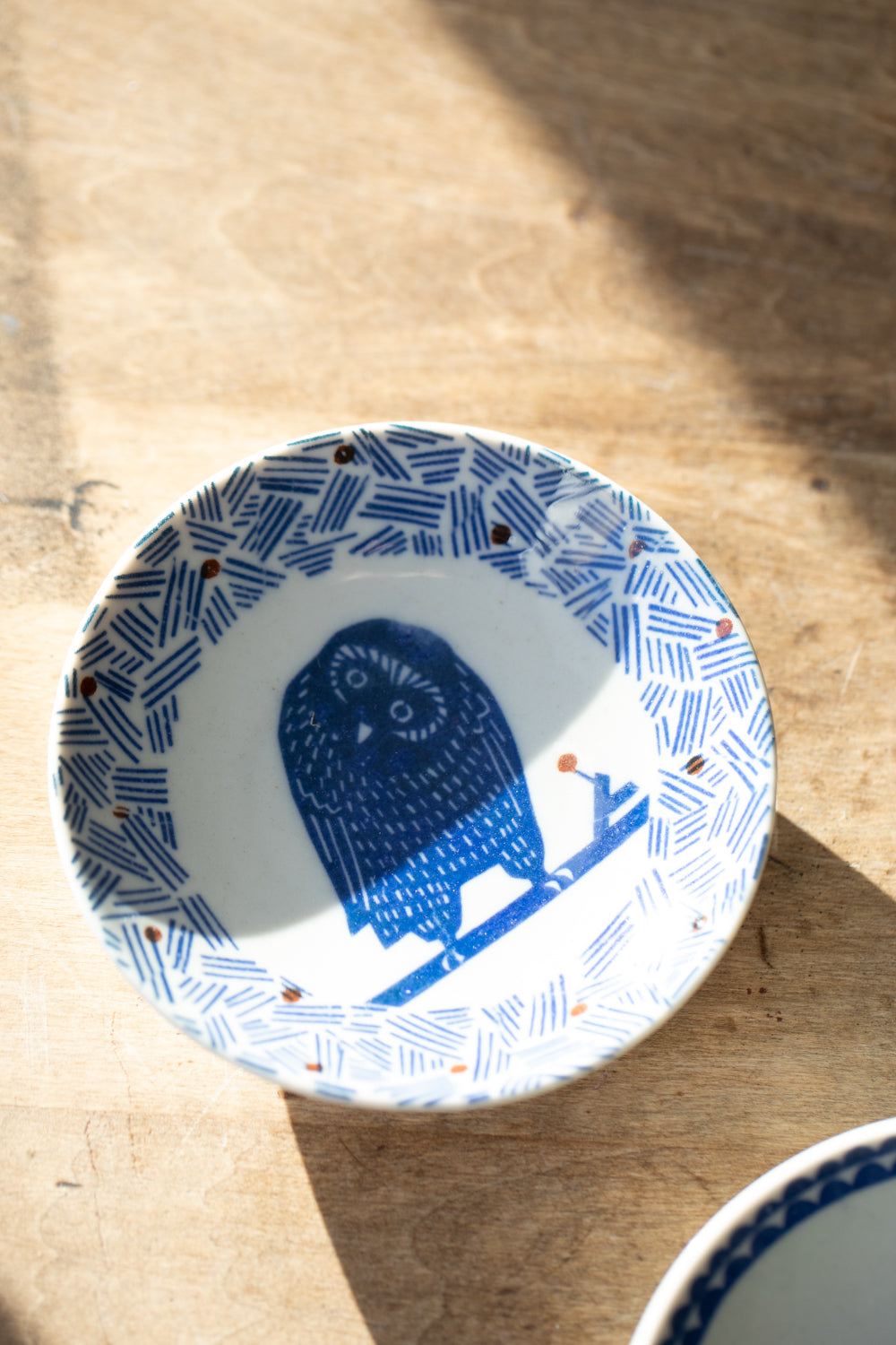 Kata Kata Small Dish - Owl