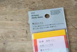 012 Writable Sticky Notes - Square