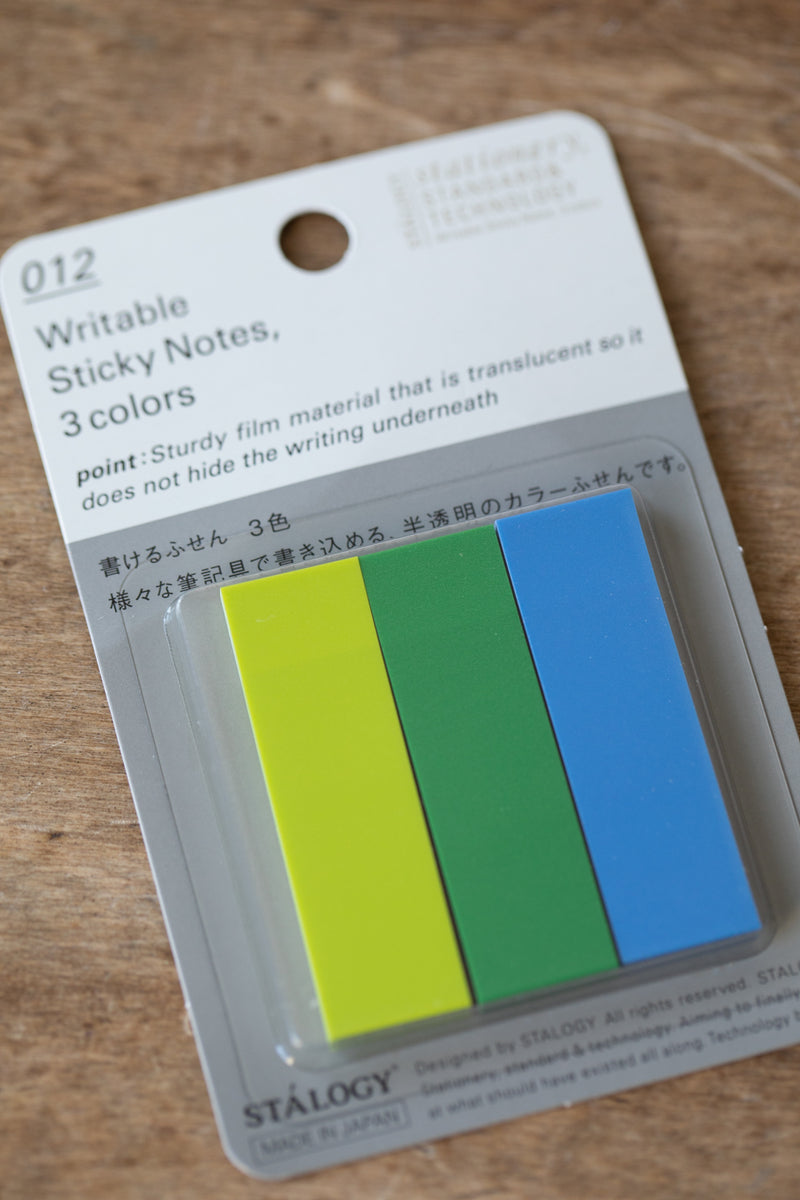 012 Writable Sticky Notes (3 colour set)