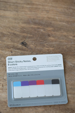 008 Short Sticky Notes (6 colour set)