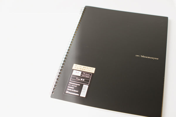Maruman Mnemosyne A4 Notebook - lined