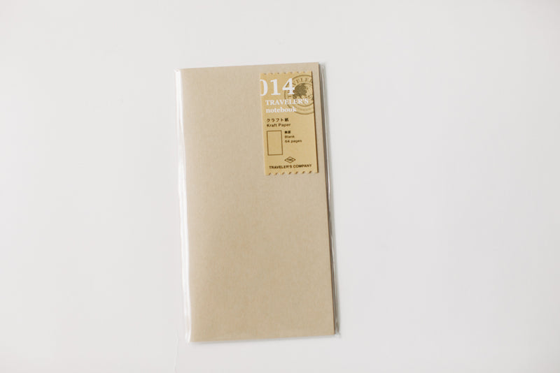 014 Kraft Paper - Regular Size Refill
