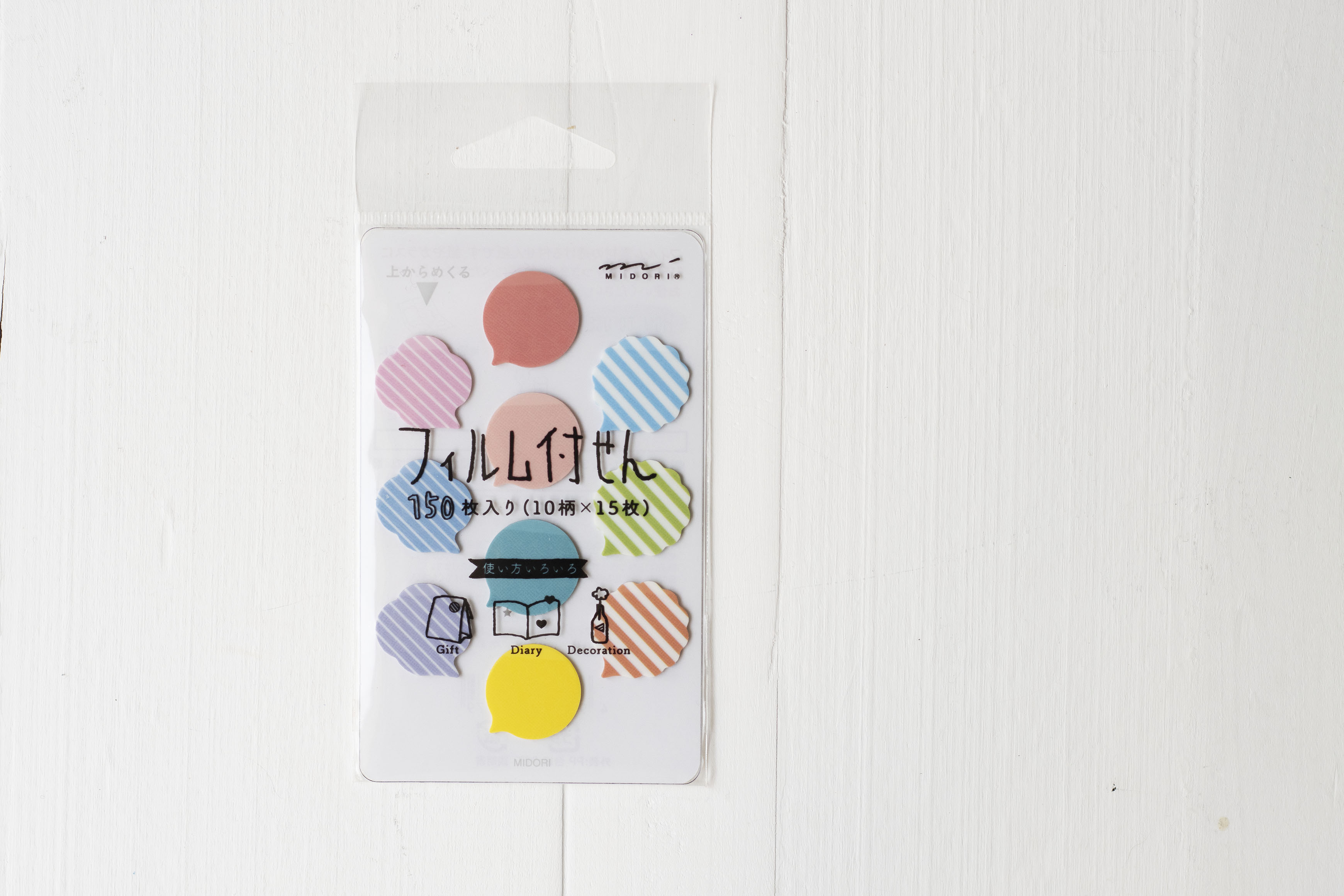 Midori Film Fusen - Mini Sticky Notes