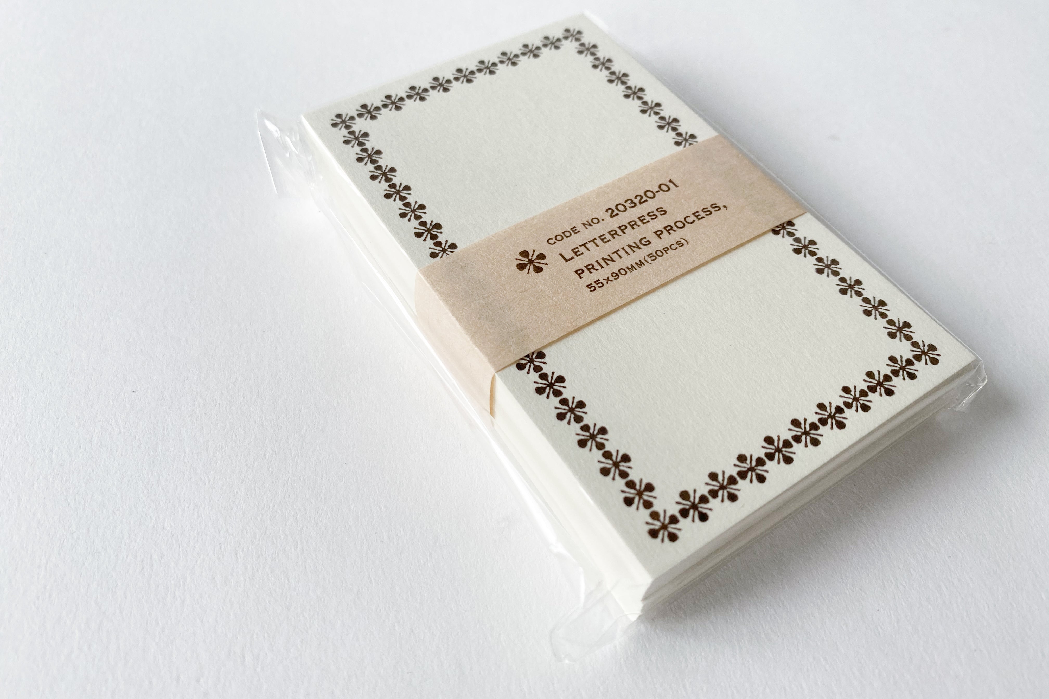 Letterpress Memo Card - Brown