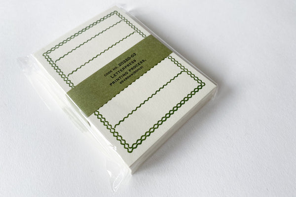 Letterpress Memo Card - Dark Green