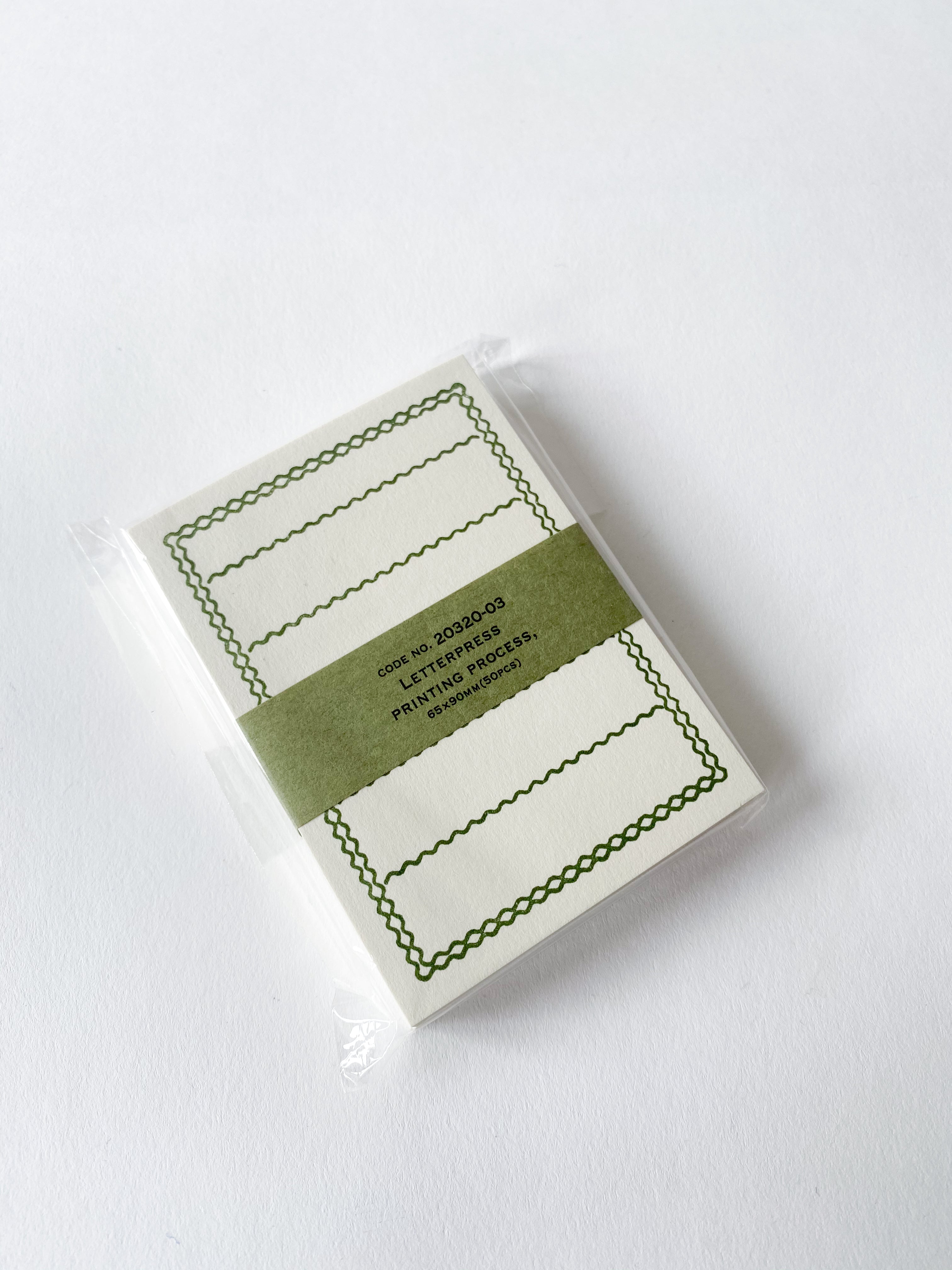 Letterpress Memo Card - Dark Green