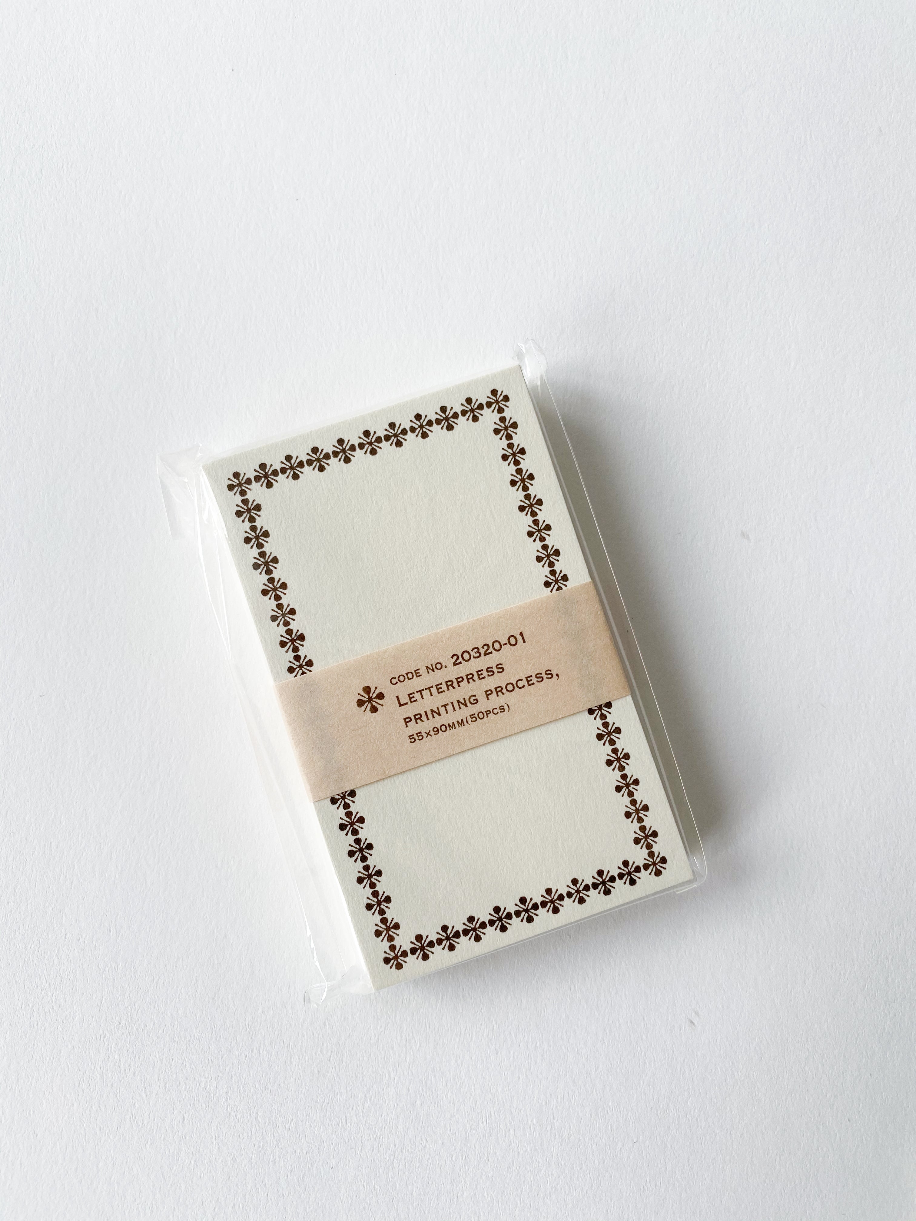 Letterpress Memo Card - Brown