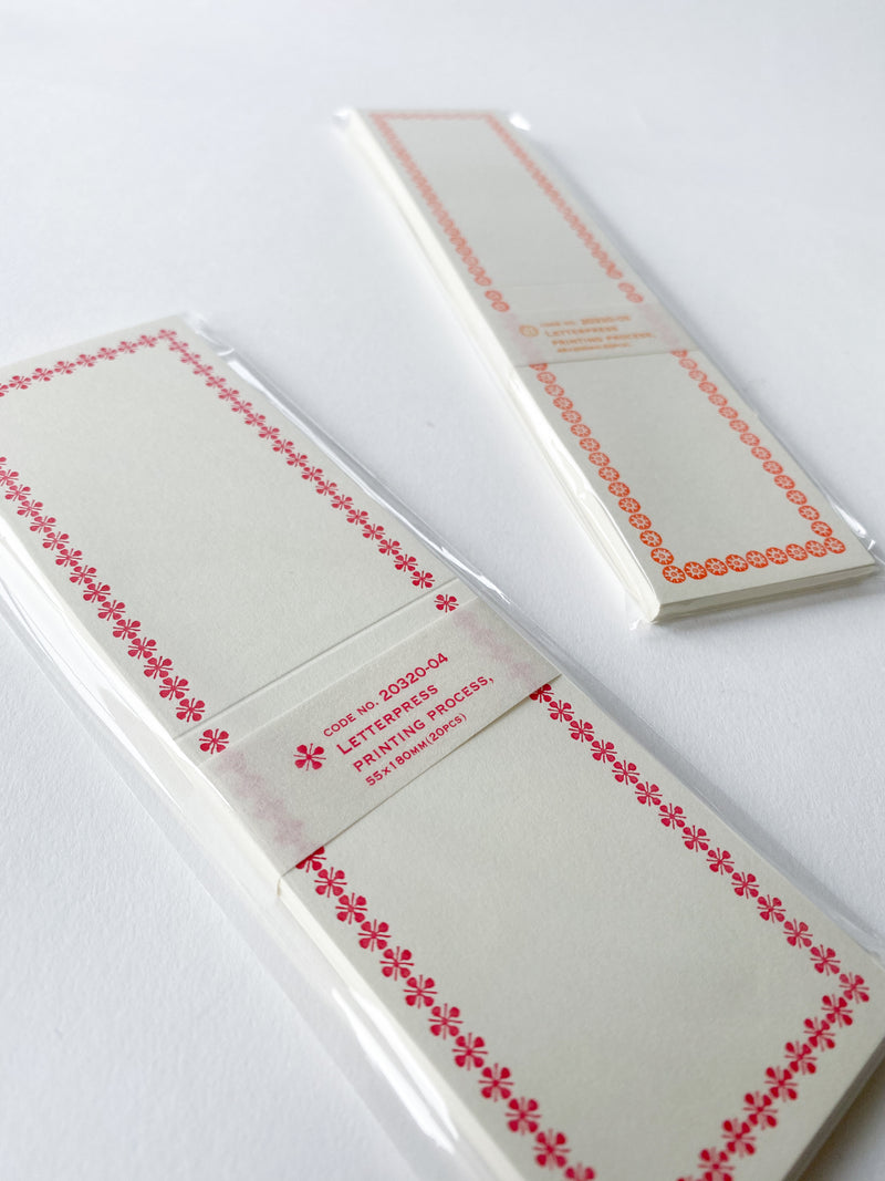 Letterpress Folded Memo Card - Red